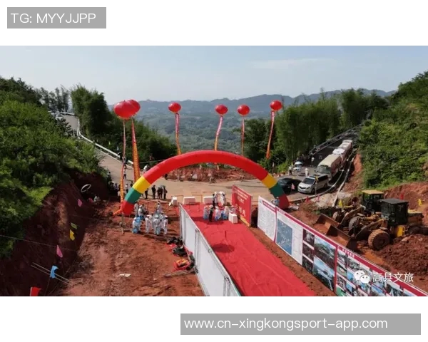 全国女子篮球锦标赛八强战即将在四川宜宾高县赛区激烈展开期待精彩对决 全国女子篮球锦标赛八强战即将在四川宜宾高县赛区激烈展开期待精彩对决