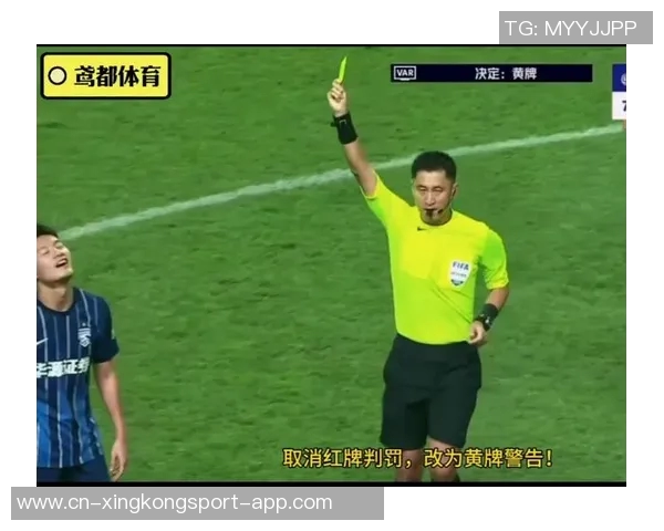 马宁赛后遭遇冲突连罚三红牌安保紧急护送离场引发热议 马宁赛后遭遇冲突连罚三红牌安保紧急护送离场引发热议