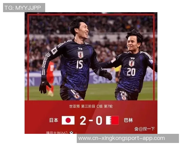 日本队逆转巴西创历史自2018年6月以来非亚洲球队下半场连入三球的壮举