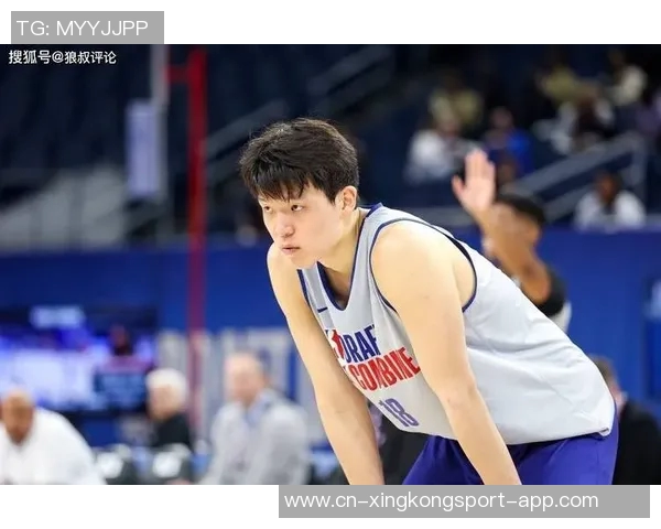 杨瀚森新赛季被下放需适应新环境奔波状态并非常态