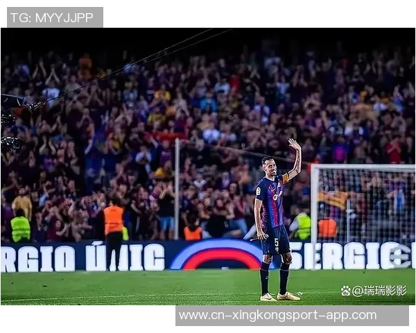 梅西续约迈阿密至2028巴萨U40时代落幕布斯克茨阿尔巴退役在即