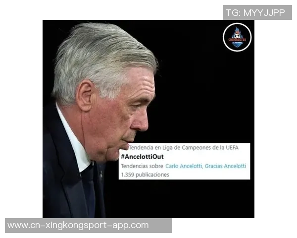 皇马惨败阿森纳后安帅离任已定四天内谈妥阿隆索接任事宜