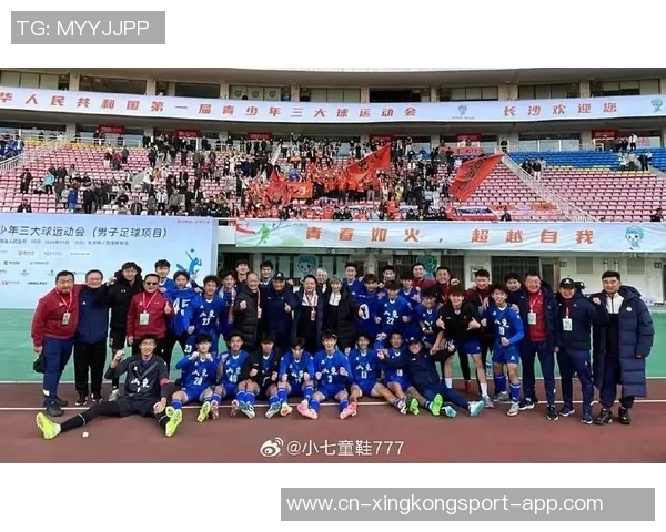 山东U18男足凭借泰山青训优势以1-0战胜广东队成功晋级决赛 山东U18男足凭借泰山青训优势以1-0战胜广东队成功晋级决赛