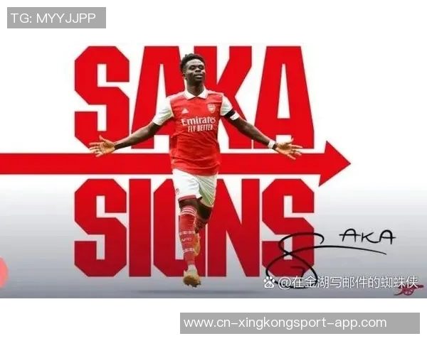 阿森纳计划与萨卡续约至2030年年薪接近1400万欧元 阿森纳计划与萨卡续约至2030年年薪接近1400万欧元