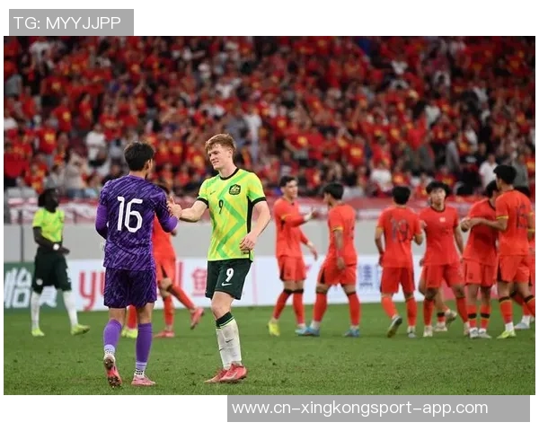 澳洲队指责中国U23只重防守缺乏进攻能力输球全因运气不佳