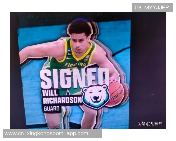 威尔理查德森即将抵达乌鲁木齐与新疆男篮展开新征程